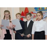 читают2 (1).jpg